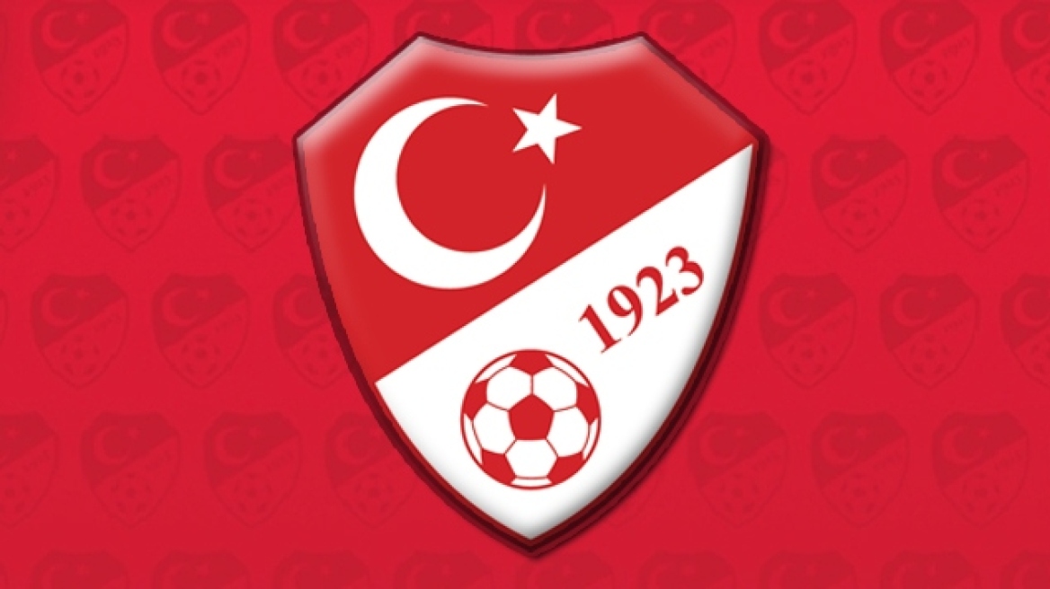 Παραιτήθηκε σύσσωμη η τουρκική ομοσπονδία ποδοσφαίρου